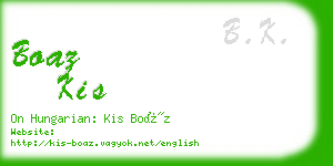 boaz kis business card